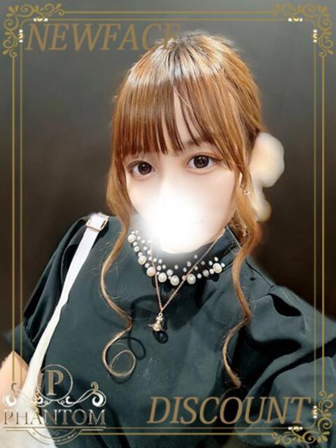 つぐみ PHANTOM(ファントム)（デリヘル）