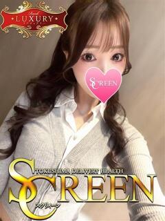 東條ゆあ SCREEN(スクリーン)（栄町/デリヘル）