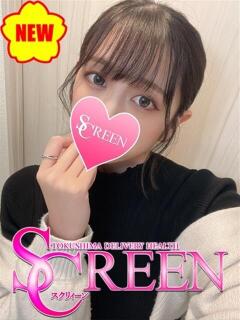 ソヨ SCREEN(スクリーン)（栄町/デリヘル）