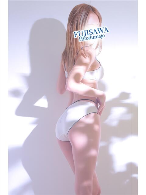 ひめか 藤沢人妻城（人妻路上待ち合わせデリヘル）