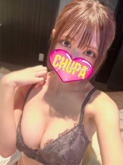 ちはや 埼玉ちゅっぱ川越店（デリヘル）