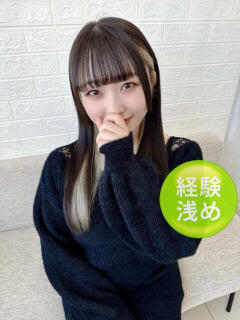 乙葉りさ デリス新宿（新宿・歌舞伎町/デリヘル）