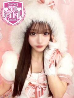 月乃くらら ラブアイドル（桜町(土浦市)/ソープ）