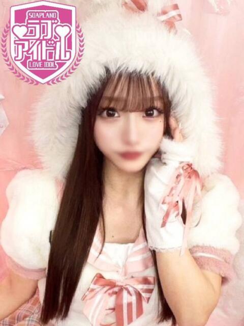 月乃くらら ラブアイドル（ソープランド）