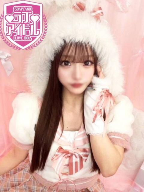 月乃くらら ラブアイドル（ソープランド）