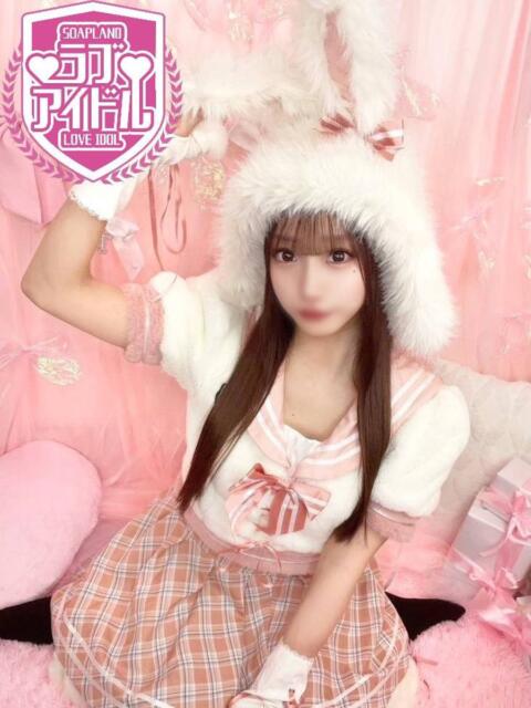 月乃くらら ラブアイドル（ソープランド）