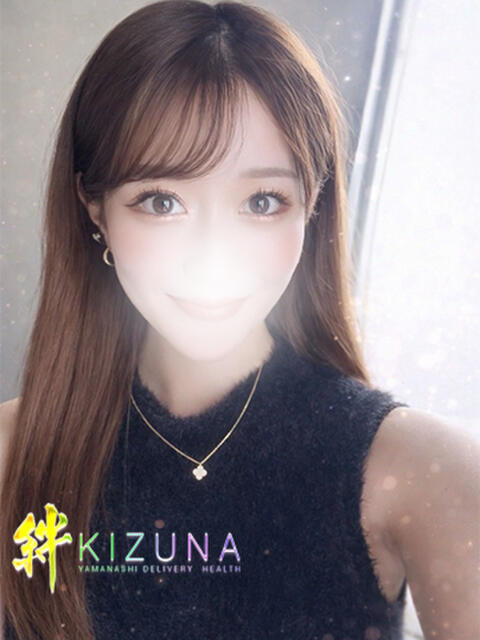 はすみ 山梨デリヘル 絆（デリヘル）