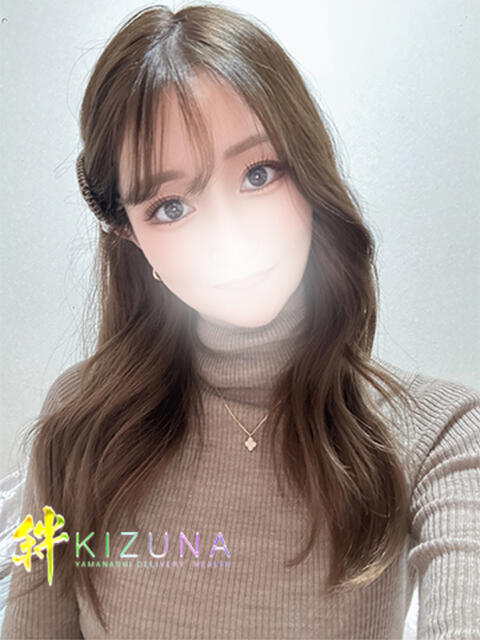 はすみ 山梨デリヘル 絆（デリヘル）