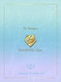 光宗るい MIRAI TOKYO 六本木店（六本木/デリヘル）