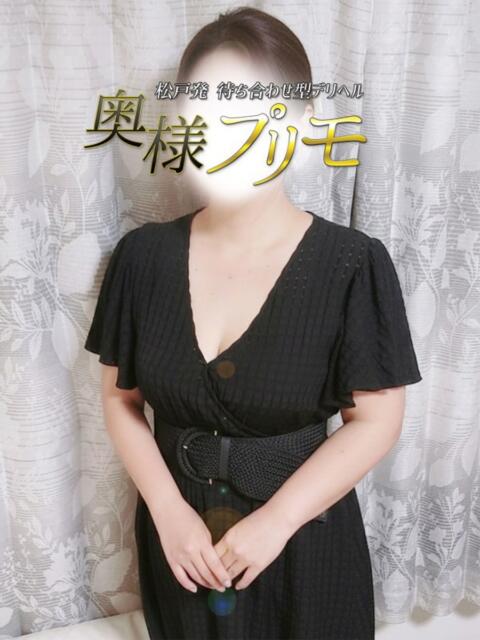 みさき 奥様プリモ（人妻デリヘル）