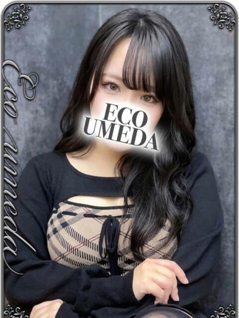 くらげ スピードエコ梅田店（ホテヘル）