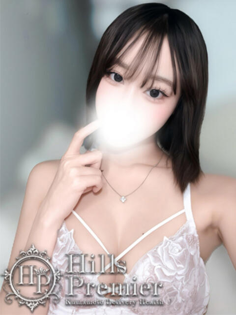 さき☆静かに惹きつける色気 Hills Premier（デリヘル）