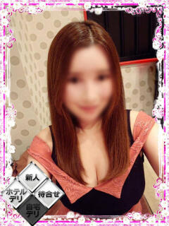 河添まほ ミセス大阪十三店（十三/デリヘル）