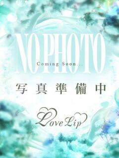 みく ラブリップ川越（川越/デリヘル）