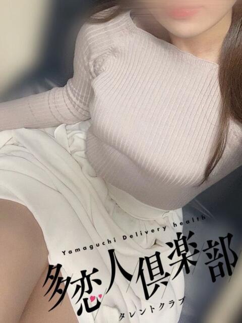 しほ 多恋人倶楽部　宇部店（デリヘル）