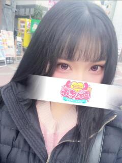 りり ポッキリ学園 ～モテモテハーレムごっこ～（雄琴/ソープ）