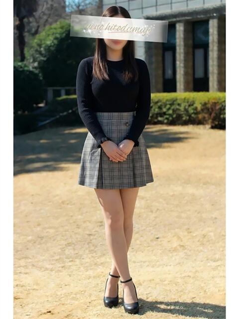 ふみ 上野人妻城（人妻路上待ち合わせデリヘル）