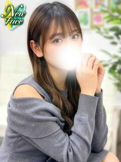 にいな JDリフレ（池袋/デリヘル）