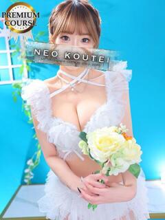 凪あすかハイスタンダード -NEO-皇帝別館（中央街）（中央街/ソープ）