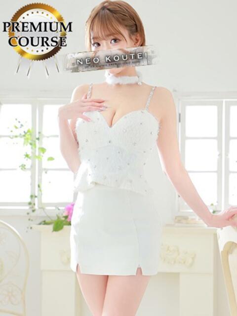 凪あすかハイスタンダード -NEO-皇帝別館（中央街）（ソープランド）