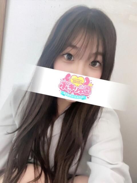 こはく ポッキリ学園 ～モテモテハーレムごっこ～（ソープランド）