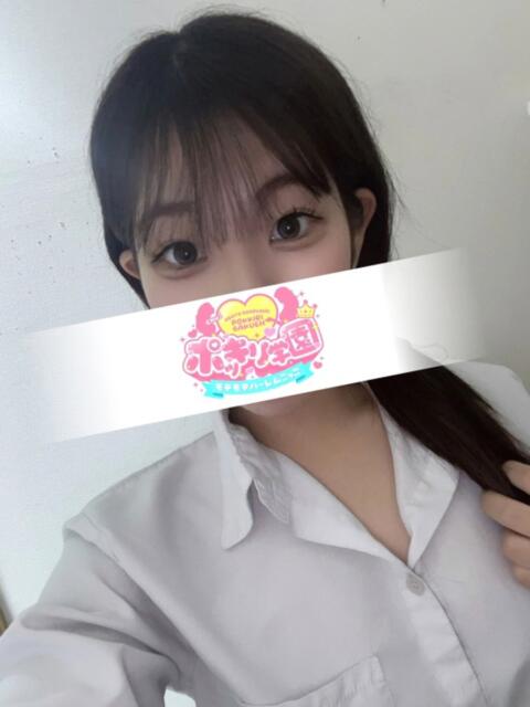 こはく ポッキリ学園 ～モテモテハーレムごっこ～（ソープランド）