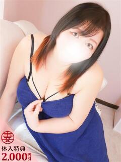 寺西 丸妻 西船橋店（西船橋/デリヘル）