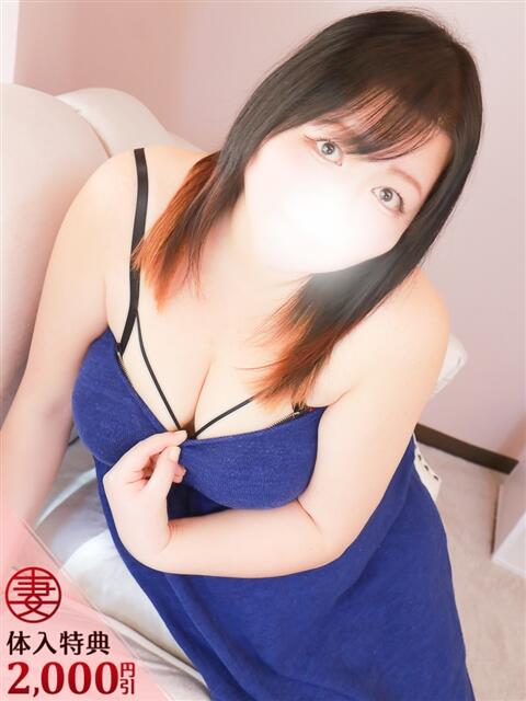 寺西 丸妻 西船橋店（人妻系デリヘル）