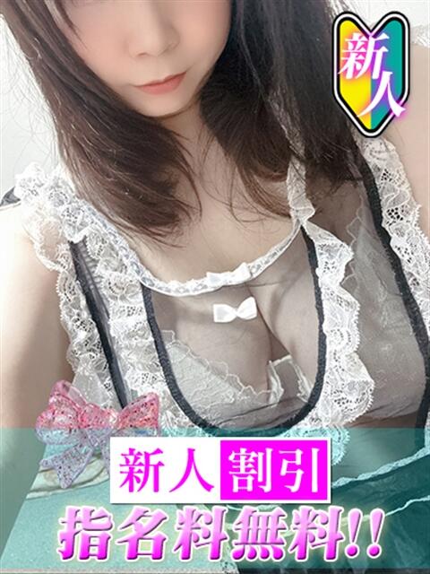 なのか＠新人割指名料無料 人妻の品格(福岡)（人妻デリヘル）