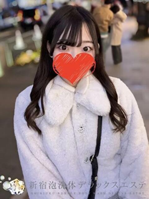このは 新宿泡洗体デラックスエステ（派遣型性感エステ）