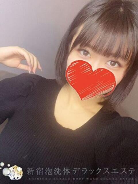 せいら 新宿泡洗体デラックスエステ（派遣型性感エステ）