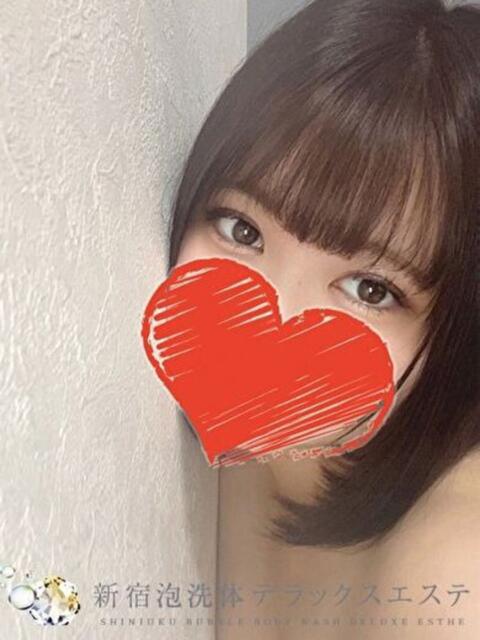 せいら 新宿泡洗体デラックスエステ（派遣型性感エステ）