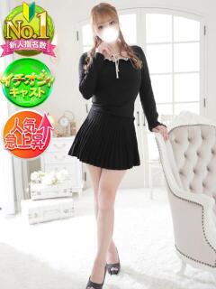 なお SPIN(スピン)（池袋/デリヘル）