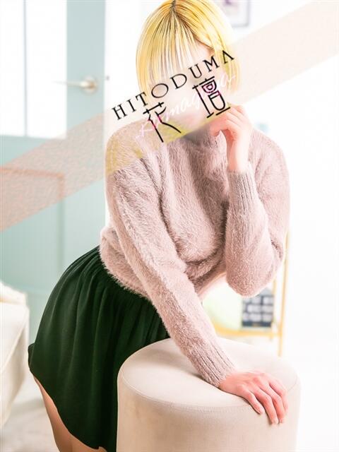 せら モアグループ熊谷人妻花壇(人妻系デリヘル)