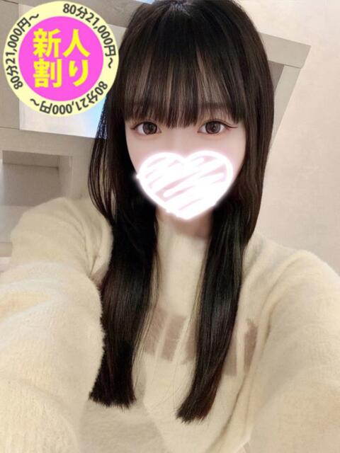 あこ もも尻本店（デリヘル）