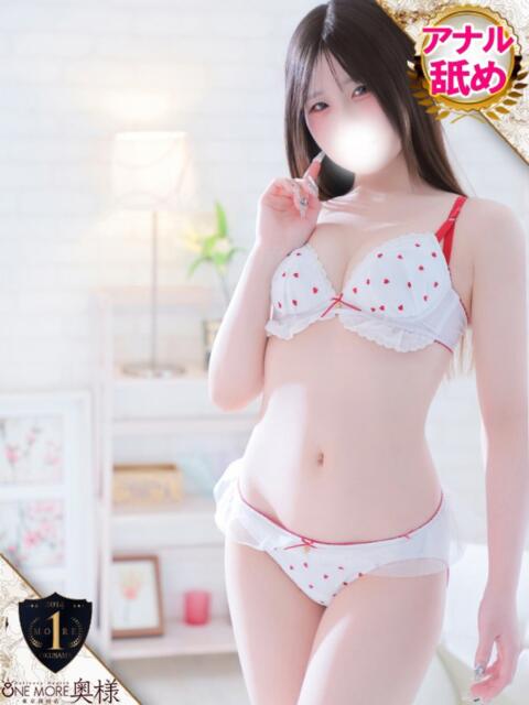 みさき One More奥様　厚木店（デリヘル）