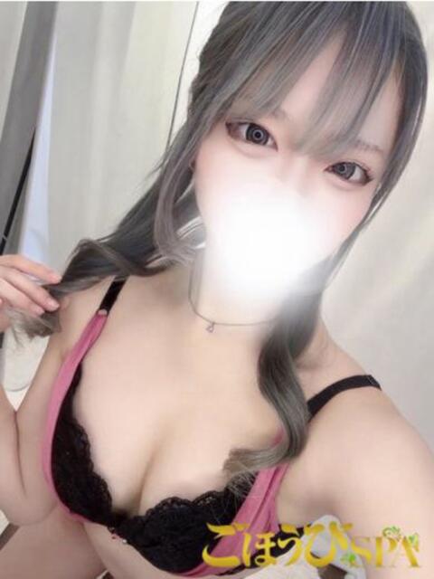 みれい ごほうびSPA 新宿店(デリバリーエステ)