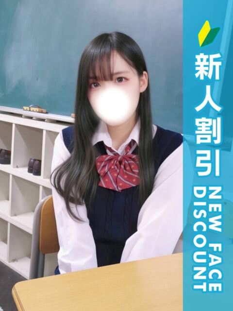 れな 新橋たっち（シンデレラグループ）（デリヘル）