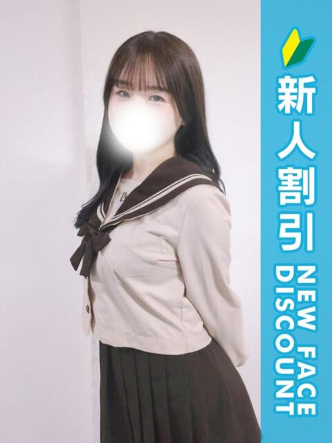 ゆあ 新橋たっち（シンデレラグループ）（デリヘル）