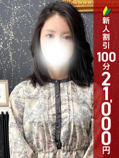 くらん 新橋・汐留人妻ヒットパレード（シンデレラグループ）（新橋/デリヘル）