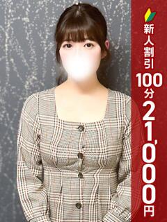 こころ 新橋・汐留人妻ヒットパレード（シンデレラグループ）（新橋/デリヘル）