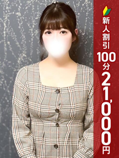 こころ 新橋・汐留人妻ヒットパレード（シンデレラグループ）（若妻デリヘル）