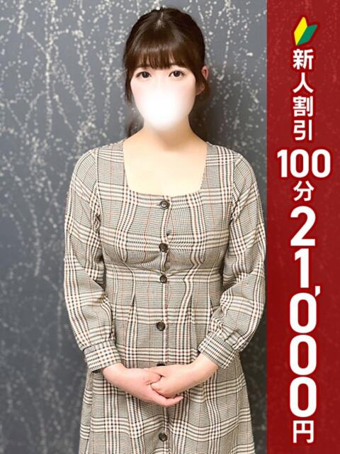 こころ 新橋・汐留人妻ヒットパレード（シンデレラグループ）（若妻デリヘル）