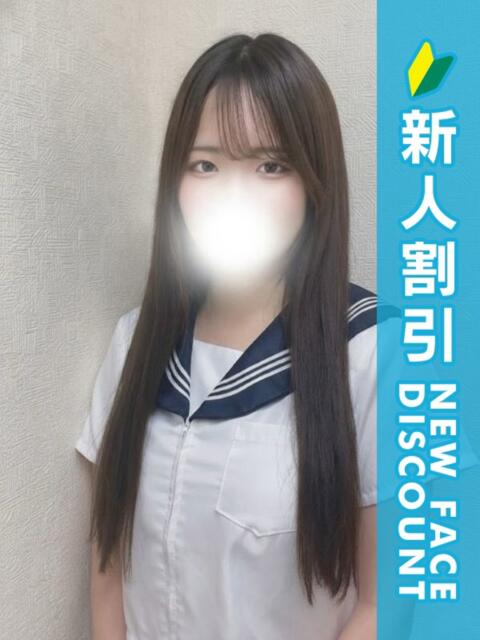 れいあ 新橋たっち（シンデレラグループ）（デリヘル）