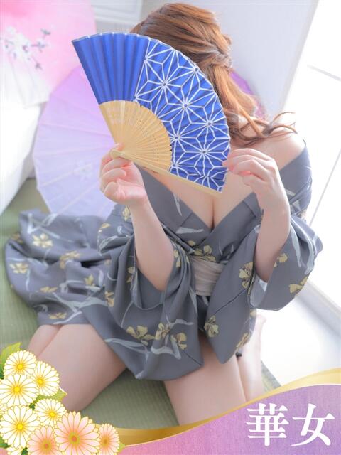 りこ 華女（すすきの）（ファッションヘルス）