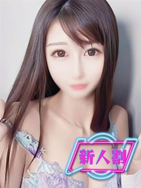 なつめ ナイスレディ（ソープランド）