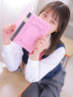 みこ 新橋たっち（シンデレラグループ）（新橋/デリヘル）