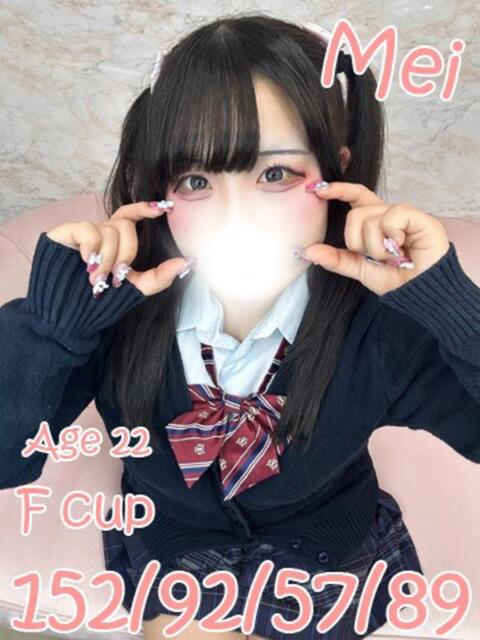 めい プレイボーイ　アゲハ（ソープランド）