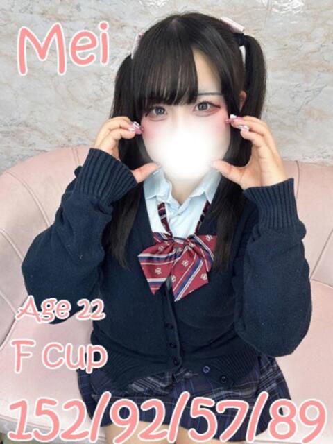 めい プレイボーイ　アゲハ（ソープランド）