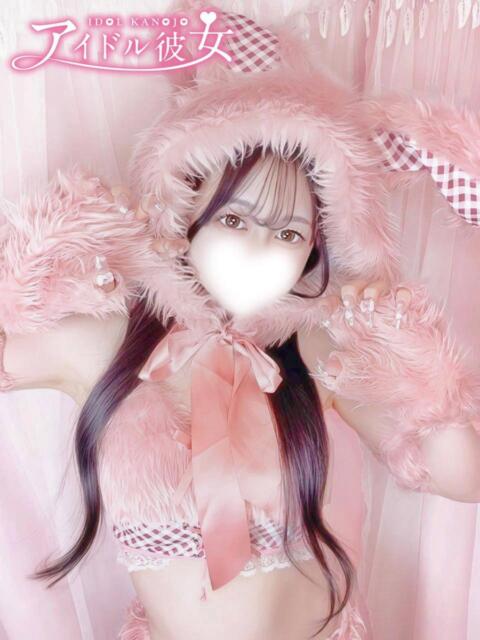 白空らら 水戸ソープ アイドル彼女（ソープランド）